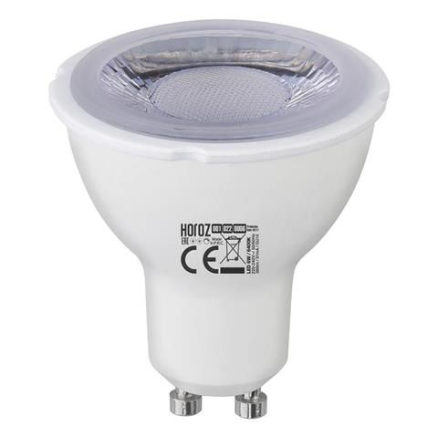 ampoule LED, horoz electric, bruxelles, debrico, magasin, bricolage, materiaux de construction, renovation