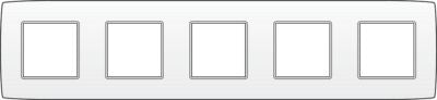 QUINT. PLATE 71MM WHITE