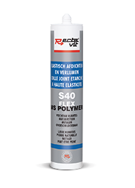 S40 PRO  BRUN