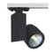 spot type tracklight, 23 W, 4200 K, bruxelles, Horoz Electric, Debrico, matériaux, construction, bricolage, magasin
